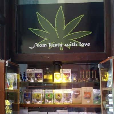ΦΩΤΟΠΟΥΛΟΣ ΣΕΡΑΦΕΙΜ – ΠΡΟΪΟΝΤΑ ΚΑΝΝΑΒΗΣ SERAFIM CANNABIS SHOP – ΡΕΘΥΜΝΟ