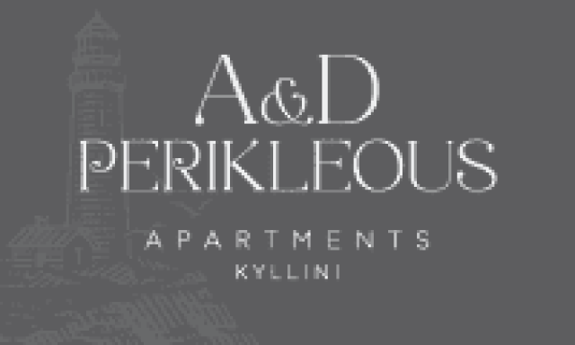 ΠΕΡΙΚΛΕΟΥΣ ΧΡΗΣΤΟΣ ΚΑΙ ΣΙΑ ΟΕ – A & D PERIKLEOUS – ΠΟΛΥΤΕΛΗ ΔΙΑΜΕΡΙΣΜΑΤΑ ΔΙΑΚΟΠΩΝ – ΚΥΛΛΗΝΗ ΗΛΕΙΑΣ
