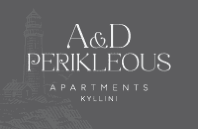 ΠΕΡΙΚΛΕΟΥΣ ΧΡΗΣΤΟΣ ΚΑΙ ΣΙΑ ΟΕ – A & D PERIKLEOUS – ΠΟΛΥΤΕΛΗ ΔΙΑΜΕΡΙΣΜΑΤΑ ΔΙΑΚΟΠΩΝ – ΚΥΛΛΗΝΗ ΗΛΕΙΑΣ