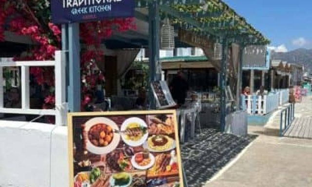KRISTA’S – ΠΕΚΡΗΣ ΓΕΩΡΓΙΟΣ – ΕΣΤΙΑΤΟΡΙΟ BAR RESTAURANT – ΚΑΡΔΑΜΑΙΝΑ ΚΩΣ ΔΩΔΕΚΑΝΗΣΩΝ