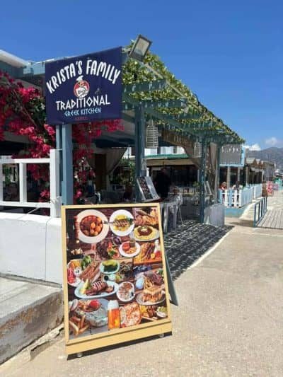 KRISTA’S – ΠΕΚΡΗΣ ΓΕΩΡΓΙΟΣ – ΕΣΤΙΑΤΟΡΙΟ BAR RESTAURANT – ΚΑΡΔΑΜΑΙΝΑ ΚΩΣ ΔΩΔΕΚΑΝΗΣΩΝ