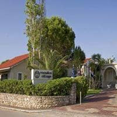 ΠΟΤΑΜΙΑΝΟΣ ΑΝΤΩΝΗΣ ΚΑΙ ΣΙΑ ΕΕ – MOUIKIS SUN VILLAGE ΞΕΝΟΔΟΧΕΙΟ – ΑΡΓΟΣΤΟΛΙ ΚΕΦΑΛΛΗΝΙΑΣ