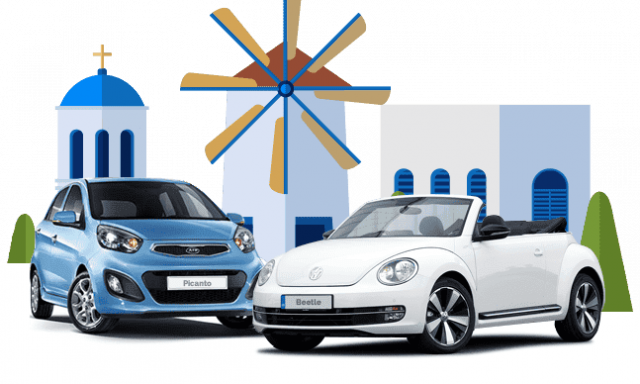 ΔΑΝΕΖΗ ΧΑΡΑΛΑΜΠΙΑ ΚΑΙ ΣΙΑ ΟΕ – CHAROYLA RENT A CAR – ΕΝΟΙΚΙΑΣΕΙΣ ΑΥΤΟΚΙΝΗΤΩΝ – ΣΑΝΤΟΡΙΝΗ ΚΥΚΛΑΔΕΣ