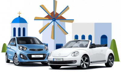 ΔΑΝΕΖΗ ΧΑΡΑΛΑΜΠΙΑ ΚΑΙ ΣΙΑ ΟΕ – CHAROYLA RENT A CAR – ΕΝΟΙΚΙΑΣΕΙΣ ΑΥΤΟΚΙΝΗΤΩΝ – ΣΑΝΤΟΡΙΝΗ ΚΥΚΛΑΔΕΣ