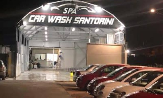 SPA CAR WASH AND PARKING SANTORINI – ΦΟΥΣΤΕΡΗ ΕΙΡΗΝΗ – ΠΡΑΤΗΡΙΟ ΥΓΡΩΝ ΚΑΥΣΙΜΩΝ – ΠΛΥΝΤΗΡΙΟ ΑΥΤΟΚΙΝΗΤΩΝ – MINI MARKET – SEL SERVICE ΠΛΥΣΙΜΟ – ΣΑΝΤΟΡΙΝΗ ΚΥΚΛΑΔΕΣ