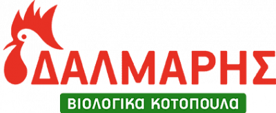 ΠΤΗΝΟΤΡΟΦΕΙA ΣΦΑΓΕΙΑ ΔΑΛΜΑΡΗΣ ΑΕ – ΚΟΤΟΠΟΥΛΑ ΔΑΛΜΑΡΗΣ – ΠΤΗΝΟΤΡΟΦΕΙΟ ΤΡΙΠΟΛΗ ΑΡΚΑΔΙΑΣ