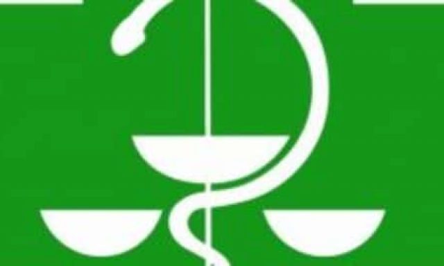 ΠΑΧΤΑ ΘΕΟΔΩΡΑ – ΦΑΡΜΑΚΕΙΟ – ΧΑΡΙΛΑΟΥ ΘΕΣΣΑΛΟΝΙΚΗ
