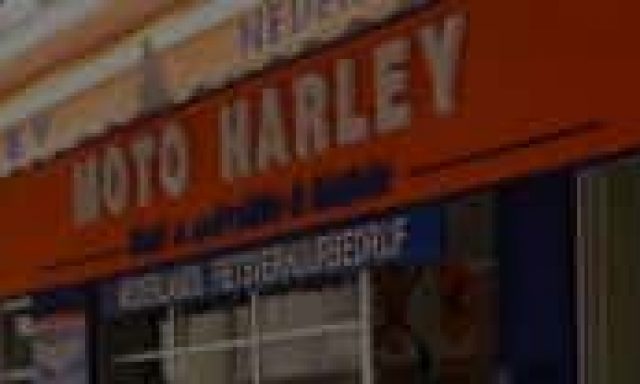 ΜΕΝΤΕΣ ΠΑΝΑΓΙΩΤΗΣ – MOTO HARLEY – ΕΝΟΙΚΙΑΣΕΙΣ ΑΥΤΟΚΙΝΗΤΩΝ ΜΟΤΟ – ΚΩΣ ΔΩΔΕΚΑΝΗΣΩΝ