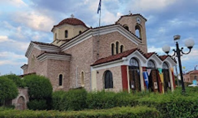 ΙΕΡΟΣ ΝΑΟΣ ΘΕΟΜΑΝΑΣ ΟΔΗΓΗΤΡΙΑΣ – ΝΕΑ ΚΙΟΣ ΑΡΓΟΛΙΔΟΣ