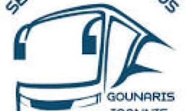 ΓΟΥΝΑΡΗΣ ΙΩΑΝΝΗΣ – SERIFOS TRAVEL BUS – ΤΑΞΙ – ΤΟΥΡΙΣΤΙΚΑ ΛΕΩΦΟΡΕΙΑ – ΣΕΡΙΦΟΣ ΚΥΚΛΑΔΕΣ