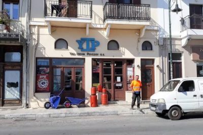 ΥΙΟΙ ΙΩΣΙΦ ΡΟΥΣΣΟΥ ΚΑΙ ΣΙΑ Ε.Ε – ΚΑΤΑΣΤΗΜΑΤΑ ΕΡΓΑΛΕΙΩΝ – ΣΥΡΟΣ
