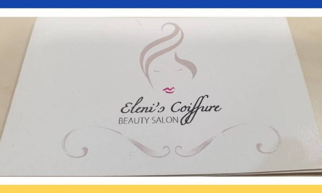 ΔΗΜΑ ΕΛΕΝΑ – ΚΟΜΜΩΤΗΡΙΟ – ELENI’S – ΓΑΙΟΣ ΠΑΞΟΙ ΚΕΡΚΥΡΑ