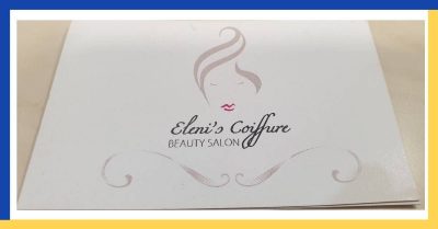 ΔΗΜΑ ΕΛΕΝΑ – ΚΟΜΜΩΤΗΡΙΟ – ELENI’S – ΓΑΙΟΣ ΠΑΞΟΙ ΚΕΡΚΥΡΑ