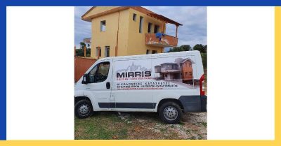 PLORI ADMIR FETAH – MIRRIS ΟΙΚΟΔΟΜΙΚΕΣ ΕΠΙΧΕΙΡΗΣΕΙΣ – ΝΕΑ ΚΑΛΛΙΚΡΑΤΕΙΑ ΧΑΛΚΙΔΙΚΗΣ
