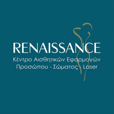 ΠΡΟΤΥΠΟ ΚΕΝΤΡΟ ΑΙΣΘΗΤΙΚΩΝ ΕΦΑΡΜΟΓΩΝ ΠΡΟΣΩΠΟΥ – ΣΩΜΑΤΟΣ – LASER RENAISSANCE AESTHETICS ΒΟΛΟΣ ΚΑΤΣΑΚΙΩΡΗ ΒΑΣΙΛΙΚΗ