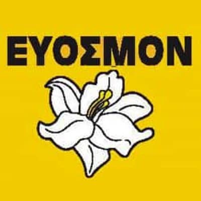 ΕΥΟΣΜΟΝ – ΜΑΝΤΑΔΑΚΗ ΑΜΑΛΙΑ – ΑΡΩΜΑΤΑ ΚΑΛΛΥΝΤΙΚΑ – ΧΑΝΙΑ