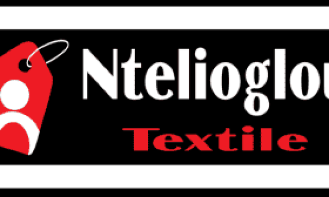 NTELIOGLOU TEXTILE – ΑΦΟΙ ΝΤΕΛΗΟΓΛΟΥ – ΑΠΟΚΛΕΙΣΤΙΚΟΣ ΑΝΤΙΠΡΟΣΩΠOΣ SOMA – ΧΟΝΔΡΙΚΗ ΛΙΑΝΙΚΗ ΠΩΛΗΣΗ ΕΣΩΡΟΥΧΩΝ ΠΑΝΕΛΛΑΔΙΚΑ ΞΑΝΘΗ