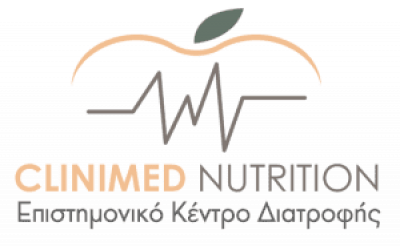CLINIMED NUTRITION – ΠΑΣΧΑΛΙΔΟΥ ΑΙΚΑΤΕΡΙΝΗ – ΔΙΑΙΤΟΛΟΓΟΣ – ΜΑΡΟΥΣΙ ΑΤΤΙΚΗ