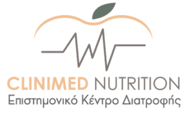 CLINIMED NUTRITION – ΠΑΣΧΑΛΙΔΟΥ ΑΙΚΑΤΕΡΙΝΗ – ΔΙΑΙΤΟΛΟΓΟΣ – ΜΑΡΟΥΣΙ ΑΤΤΙΚΗ