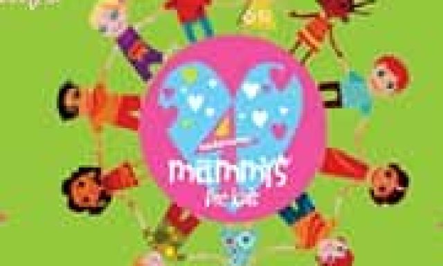 ΚΛΩΝΑΡΗ ΜΑΡΙΑ ΚΑΙ ΣΙΑ ΟΕ – 4 MAMMYS FOR KIDS – ΠΑΙΔΟΤΟΠΟΣ – ΠΟΡΤΟ ΡΑΦΤΗ ΑΤΤΙΚΗΣ