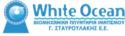ΕΥΓΕΝΙΔΗΣ ΚΩΝΣΤΑΝΤΙΝΟΣ – EVOLUTION LAUNDRY SERVICES – WHITE OCEAN – ΒΙΟΜΗΧΑΝΙΚΑ ΠΛΥΝΤΗΡΙΑ ΙΜΑΤΙΣΜΟΥ – ΤΥΛΙΣΟΣ ΗΡΑΚΛΕΙΟΥ ΚΡΗΤΗΣ
