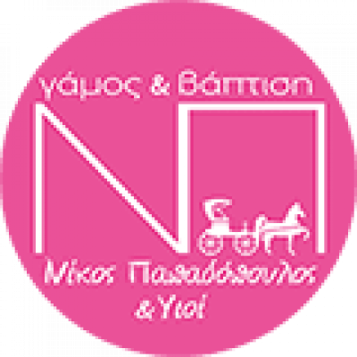 ΠΑΠΑΔΟΠΟΥΛΟΣ ΝΙΚΟΣ & ΥΙΟΙ – ΕΙΔΗ ΓΑΜΟΥ & ΒΑΠΤΙΣΗΣ – ΑΘΗΝΑ ΑΤΤΙΚΗ