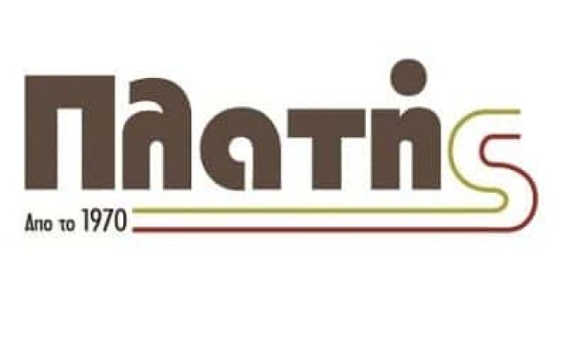 ΠΛΑΤΗΣ ΠΑΝΤΕΛΗΣ – PLATIS HOME & BUSINESS – ΛΕΥΚΑ ΕΙΔΗ -ΧΑΛΙΑ -ΜΟΚΕΤΕΣ ΑΛΕΞΑΝΔΡΟΥΠΟΛΗ ΕΒΡΟΥ