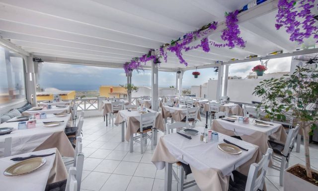 BREGU TEUTA GENSI – TRIANA RESTAURANT TAVERN – ΕΣΤΙΑΤΟΡΙΟ ΤΑΒΕΡΝΑ – ΦΗΡΑ ΣΑΝΤΟΡΙΝΗΣ ΚΥΚΛΑΔΕΣ