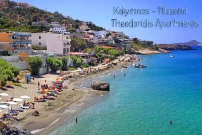 THEODORIDIS APARTMENTS – ΘΕΟΔΩΡΙΔΗ ΦΩΤΕΙΝΗ – ΕΝΟΙΚΙΑΖΟΜΕΝΑ ΔΩΜΑΤΙΑ – ΚΑΛΥΜΝΟΣ ΔΩΔΕΚΑΝΗΣΩΝ