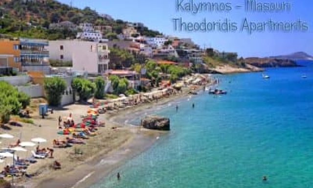 THEODORIDIS APARTMENTS – ΘΕΟΔΩΡΙΔΗ ΦΩΤΕΙΝΗ – ΕΝΟΙΚΙΑΖΟΜΕΝΑ ΔΩΜΑΤΙΑ – ΚΑΛΥΜΝΟΣ ΔΩΔΕΚΑΝΗΣΩΝ