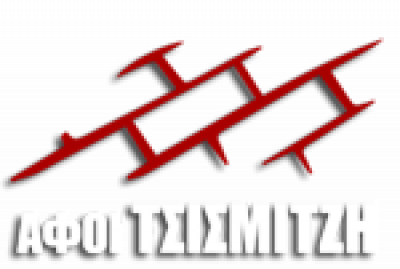 EUROWOOD STYLE – ΤΣΙΣΜΙΤΖΗ ΑΦΟΙ ΟΕ – ΟΙΚΟΔΟΜΙΚΆ ΥΛΙΚΆ – ΔΡΑΜΑ