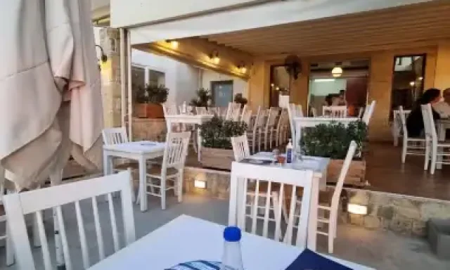 ΤΣΙΑΦΑ ΑΙΚΑΤΕΡΙΝΑ – ΕΣΤΙΑΤΟΡΙΟ – ΤΑΒΕΡΝΑ – ΚΑΦΕΝΕΙΟ – ΣΤΗΣ ΚΑΤΕΡΙΝΑΣ ΛΙΛΑΙΑ ΔΕΛΦΟΙ ΦΩΚΙΔΑΣ
