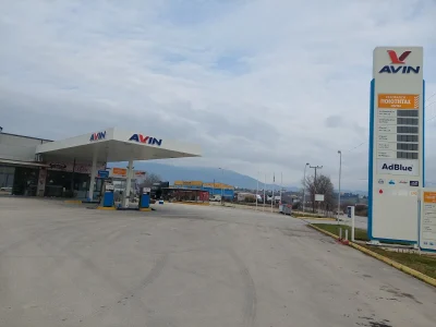 ΥΙΟΙ ΒΑΣΙΛΕΙΟΥ ΜΠΑΖΙΟΥ Ο.Ε – AVIN – ΠΡΑΤΗΡΙΟ ΥΓΡΩΝ ΚΑΥΣΙΜΩΝ ΒΕΝΖΙΝΑΔΙΚΟ – ΙΩΑΝΝΙΝΑ