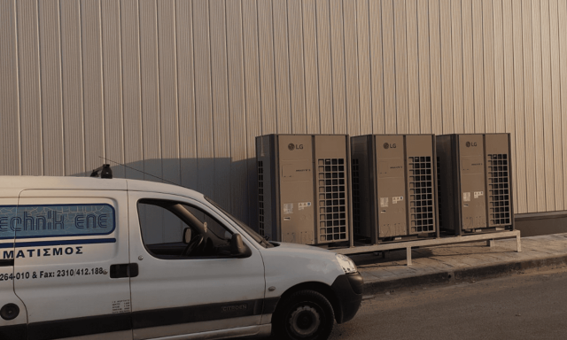 ΓΕΡΑΣΙΜΟΥ ΑΝΔΡΕΑΣ – FRIGOTECHNIKA – ΨΥΚΤΙΚΟΣ – ΚΛΙΜΑΤΙΣΜΟΣ – ΘΕΣΣΑΛΟΝΙΚΗ
