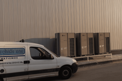 ΓΕΡΑΣΙΜΟΥ ΑΝΔΡΕΑΣ – FRIGOTECHNIKA – ΨΥΚΤΙΚΟΣ – ΚΛΙΜΑΤΙΣΜΟΣ – ΘΕΣΣΑΛΟΝΙΚΗ