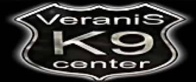 ΚΟΥΤΟΥΛΑ ΓΕΩΡΓΟΥΛΗ ΙΟΛΗ – VERANIS K9 CENTER – ΕΚΠΑΙΔΕΥΣΗ ΣΚΥΛΩΝ – ΑΝΩ ΠΕΡΑΙΑ ΘΕΣΣΑΛΟΝΙΚΗ