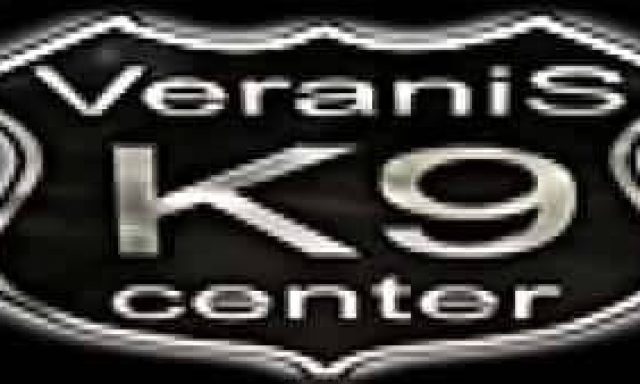 ΚΟΥΤΟΥΛΑ ΓΕΩΡΓΟΥΛΗ ΙΟΛΗ – VERANIS K9 CENTER – ΕΚΠΑΙΔΕΥΣΗ ΣΚΥΛΩΝ – ΑΝΩ ΠΕΡΑΙΑ ΘΕΣΣΑΛΟΝΙΚΗ