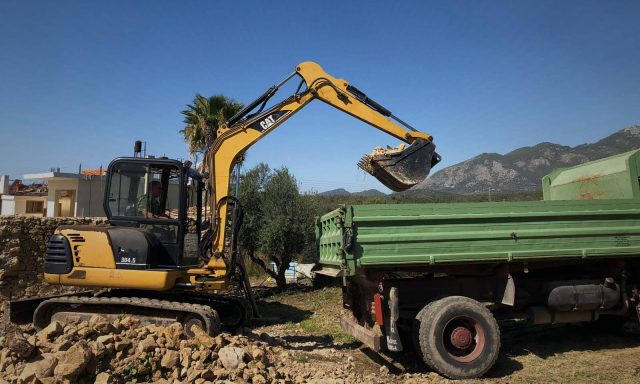 ΜΠΟΦΙΛΗΣ ΧΑΡΑΛΑΜΠΟΣ – ΧΩΜΑΤΟΥΡΓΙΚΕΣ ΕΡΓΑΣΙΕΣ – ΖΑΧΑΡΩ ΗΛΕΙΑΣ