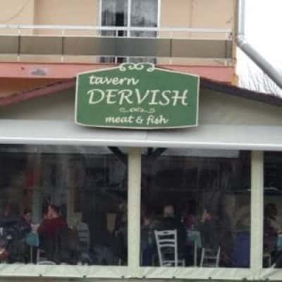 ΝΤΕΡΒΗΣ ΑΧΜΕΤ – DERVISH TAVERN – ΕΣΤΙΑΤΟΡΙΟ ΤΑΒΕΡΝΑ – ΔΙΚΕΛΛΑ ΑΛΕΞΑΝΔΡΟΥΠΟΛΗ ΕΒΡΟΥ