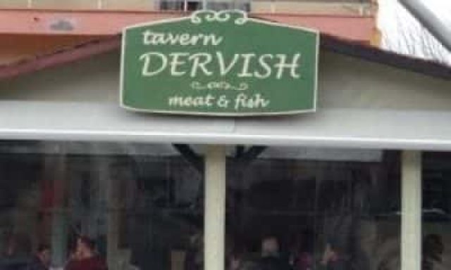 ΝΤΕΡΒΗΣ ΑΧΜΕΤ – DERVISH TAVERN – ΕΣΤΙΑΤΟΡΙΟ ΤΑΒΕΡΝΑ – ΔΙΚΕΛΛΑ ΑΛΕΞΑΝΔΡΟΥΠΟΛΗ ΕΒΡΟΥ