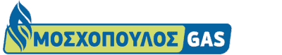 ΜΟΣΧΟΠΟΥΛΟΣ ΕΥΘΥΜΙΟΣ – MOSXOPOULOS GAS – ΦΥΣΙΚΟ ΑΕΡΙΟ – ΥΓΡΑΕΡΙΟ – ΛΗΞΟΥΡΙ ΚΕΦΑΛΛΟΝΙΑ