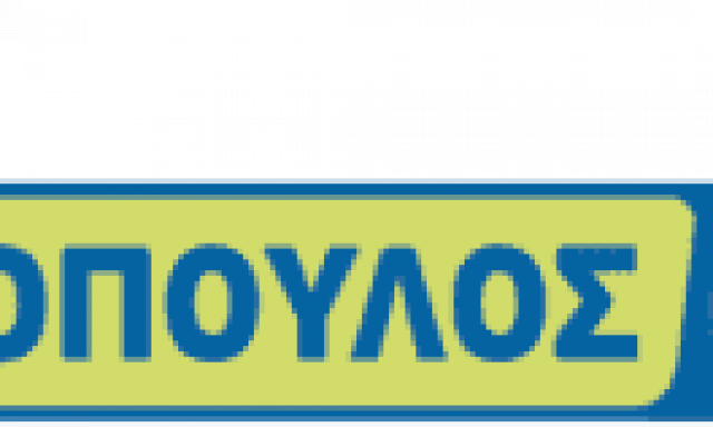ΜΟΣΧΟΠΟΥΛΟΣ ΕΥΘΥΜΙΟΣ – MOSXOPOULOS GAS – ΦΥΣΙΚΟ ΑΕΡΙΟ – ΥΓΡΑΕΡΙΟ – ΛΗΞΟΥΡΙ ΚΕΦΑΛΛΟΝΙΑ