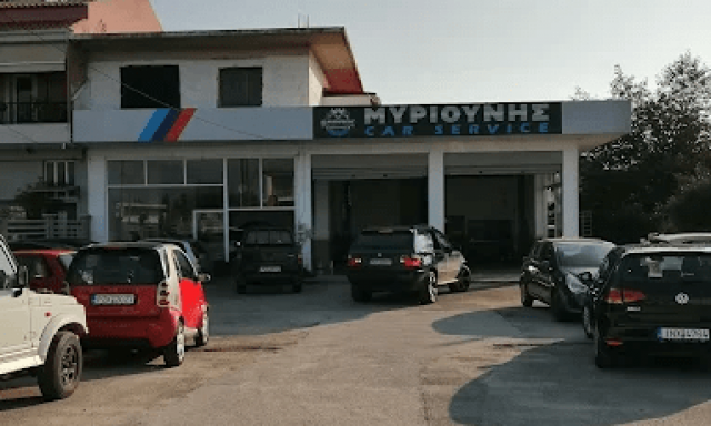 ΜΥΡΙΟΥΝΗΣ ΘΕΟΦΡΑΣΤΟΣ – ΣΥΝΕΡΓΕΙΟ ΑΥΤΟΚΙΝΗΤΩΝ – ΠΡΕΒΕΖΑ