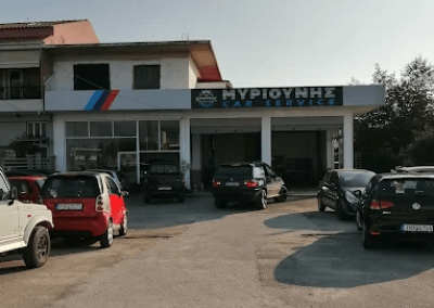 ΜΥΡΙΟΥΝΗΣ ΘΕΟΦΡΑΣΤΟΣ – ΣΥΝΕΡΓΕΙΟ ΑΥΤΟΚΙΝΗΤΩΝ – ΠΡΕΒΕΖΑ