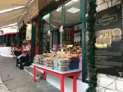 ΘΑΥΜΑΣΤΟΣ ΚΩΝΣΤΑΝΤΙΝΟΣ – ΠΑΡΑΔΟΣΙΑΚΑ ΠΡΟΪΟΝΤΑ – ΝΗΣΟΣ ΙΩΑΝΝΙΝΩΝ