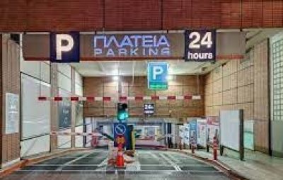 ΕΚΜΕΤΑΛΛΕΥΣΗ ΣΤΑΘΜΩΝ ΑΥΤΟΚΙΝΗΤΩΝ ΜΟΝ.ΕΠΕ – ΠΛΑΤΕΙΑ PARKING ΑΥΤΟΚΙΝΗΤΩΝ – ΘΕΣΣΑΛΟΝΙΚΗ