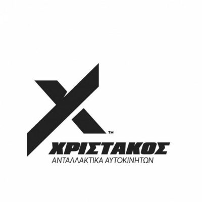 ΧΡΙΣΤΑΚΟΣ ΑΝΤΑΛΛΑΚΤΙΚΑ – ΑΝΤΑΛΛΑΚΤΙΚΑ ΑΥΤΟΚΙΝΗΤΩΝ – ΤΡΙΚΑΛΑ