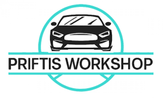 ΠΡΙΦΤΗΣ ΣΩΤΗΡ – PRIFTIS WORKSHOP – ΕΞΕΙΔΙΚΕΥΜΕΝΟ ΣΥΝΕΡΓΕΙΟ – ΑΧΑΡΝΕΣ ΑΤΤΙΚΗΣ