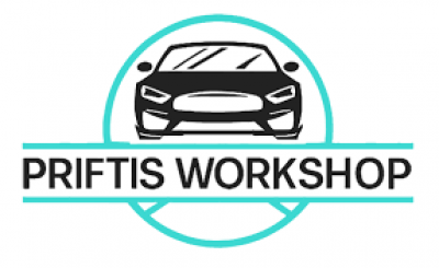 ΠΡΙΦΤΗΣ ΣΩΤΗΡ – PRIFTIS WORKSHOP – ΕΞΕΙΔΙΚΕΥΜΕΝΟ ΣΥΝΕΡΓΕΙΟ – ΑΧΑΡΝΕΣ ΑΤΤΙΚΗΣ