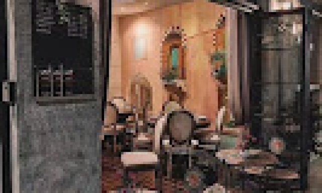 ΜΠΟΥΣΙ ΑΙΝΤΑ – CONE A CASA – ΙΤΑΛΙΚΟ ΕΣΤΙΑΤΟΡΙΟ – ΧΑΛΑΝΔΡΙ ΑΤΤΙΚΗΣ